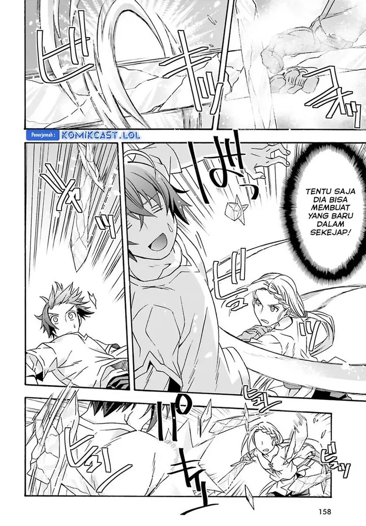 image-komik-the-wrong-way-to-use-healing-magic-chapter-67-7/40