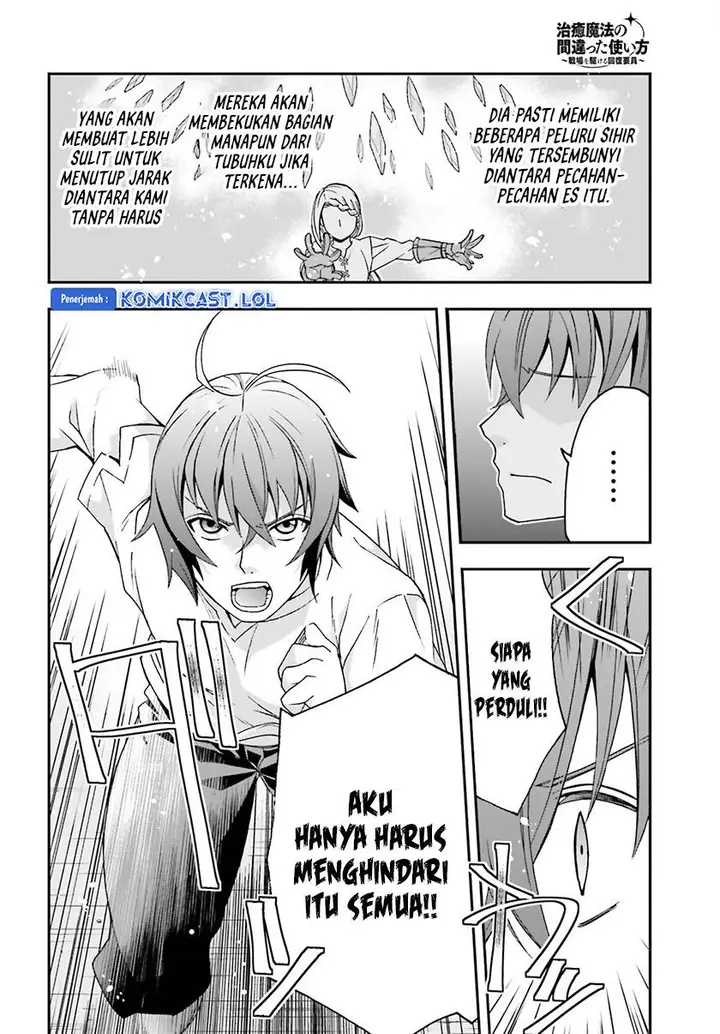 image-komik-the-wrong-way-to-use-healing-magic-chapter-67-11/40