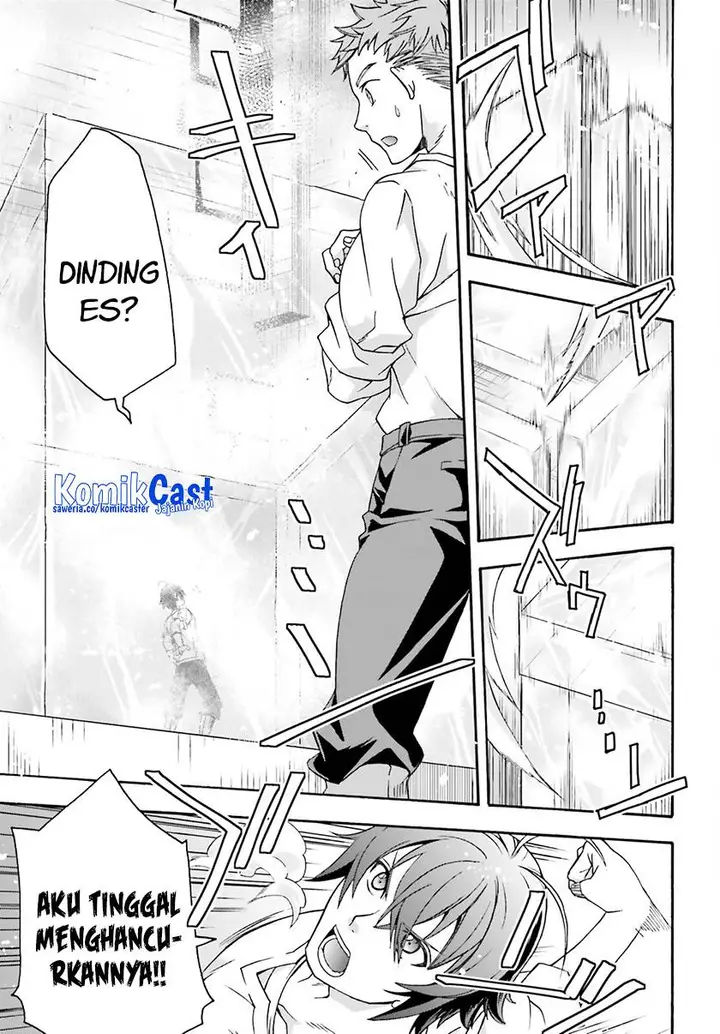 image-komik-the-wrong-way-to-use-healing-magic-chapter-67-16/40