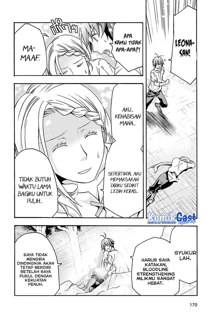 image-komik-the-wrong-way-to-use-healing-magic-chapter-67-19/40