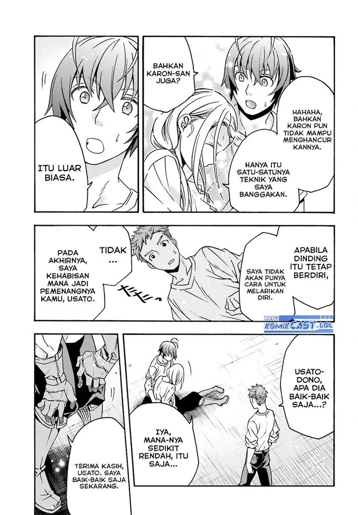 image-komik-the-wrong-way-to-use-healing-magic-chapter-67-20/40