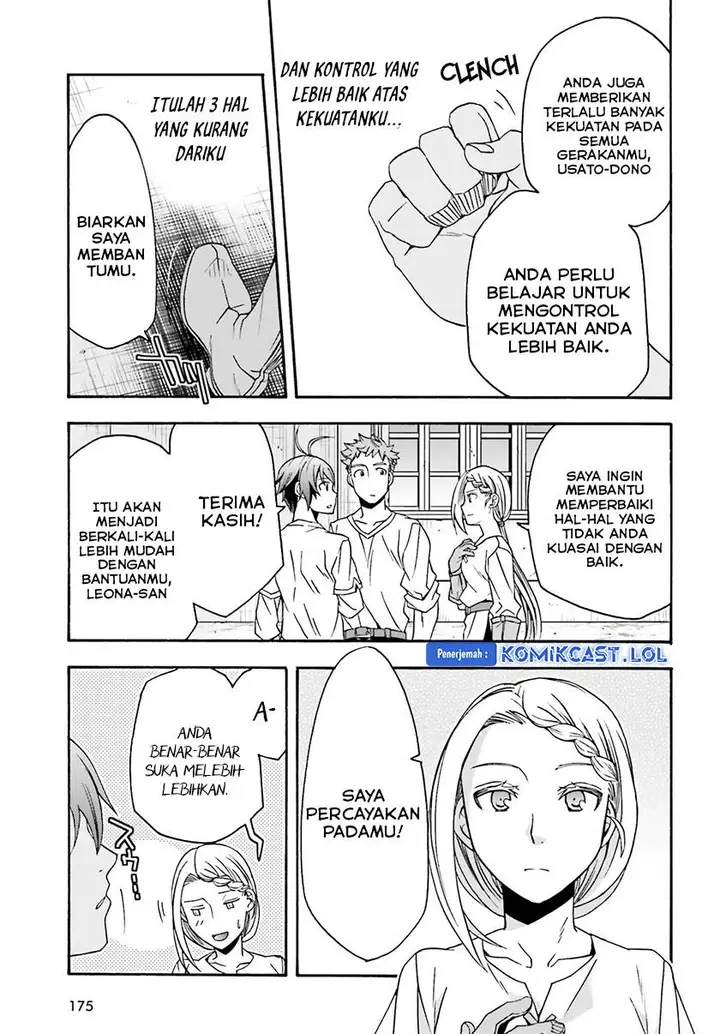 image-komik-the-wrong-way-to-use-healing-magic-chapter-67-24/40