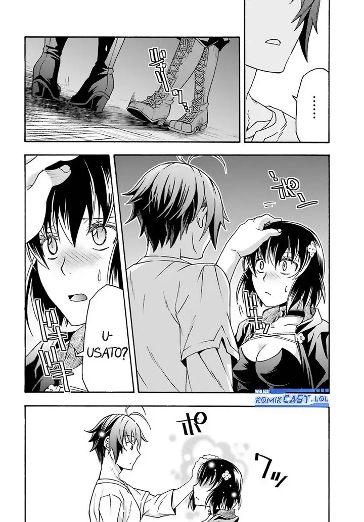 image-komik-the-wrong-way-to-use-healing-magic-chapter-67-33/40