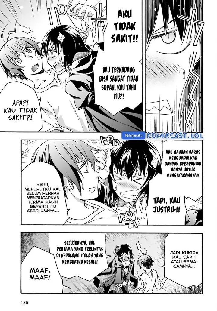image-komik-the-wrong-way-to-use-healing-magic-chapter-67-34/40