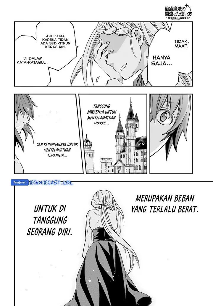 image-komik-the-wrong-way-to-use-healing-magic-chapter-68-17/47