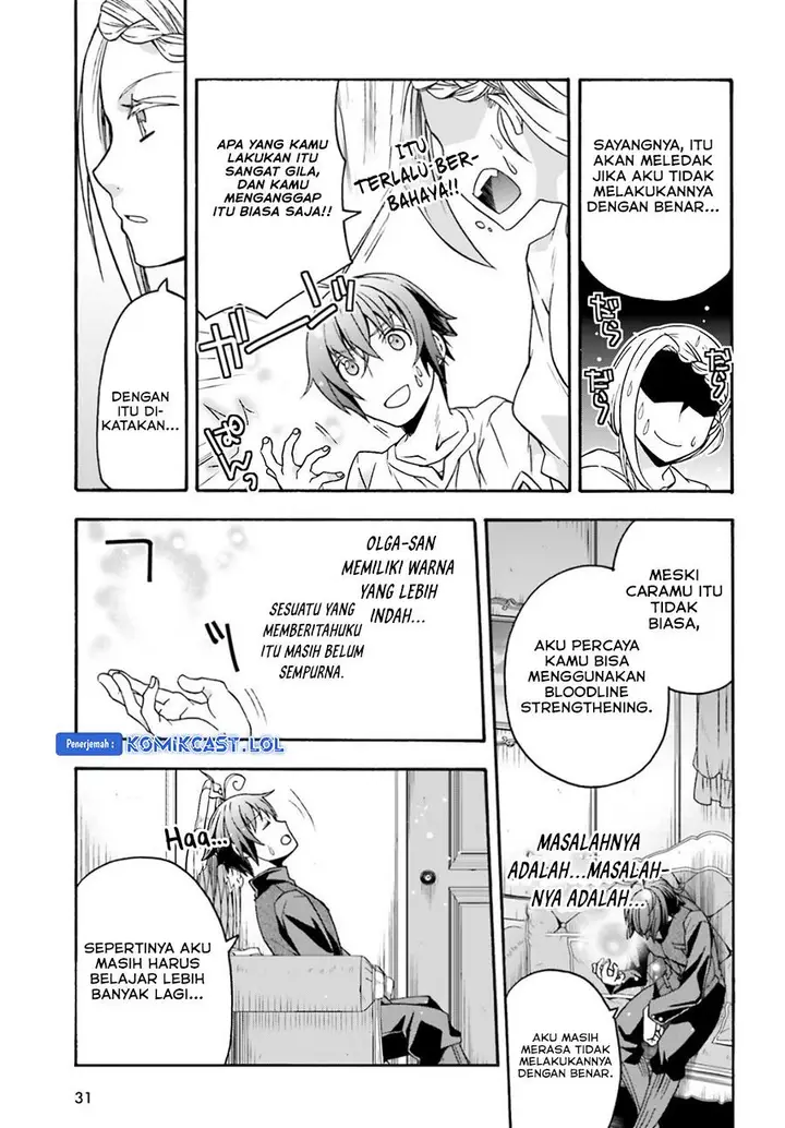 image-komik-the-wrong-way-to-use-healing-magic-chapter-68-20/47