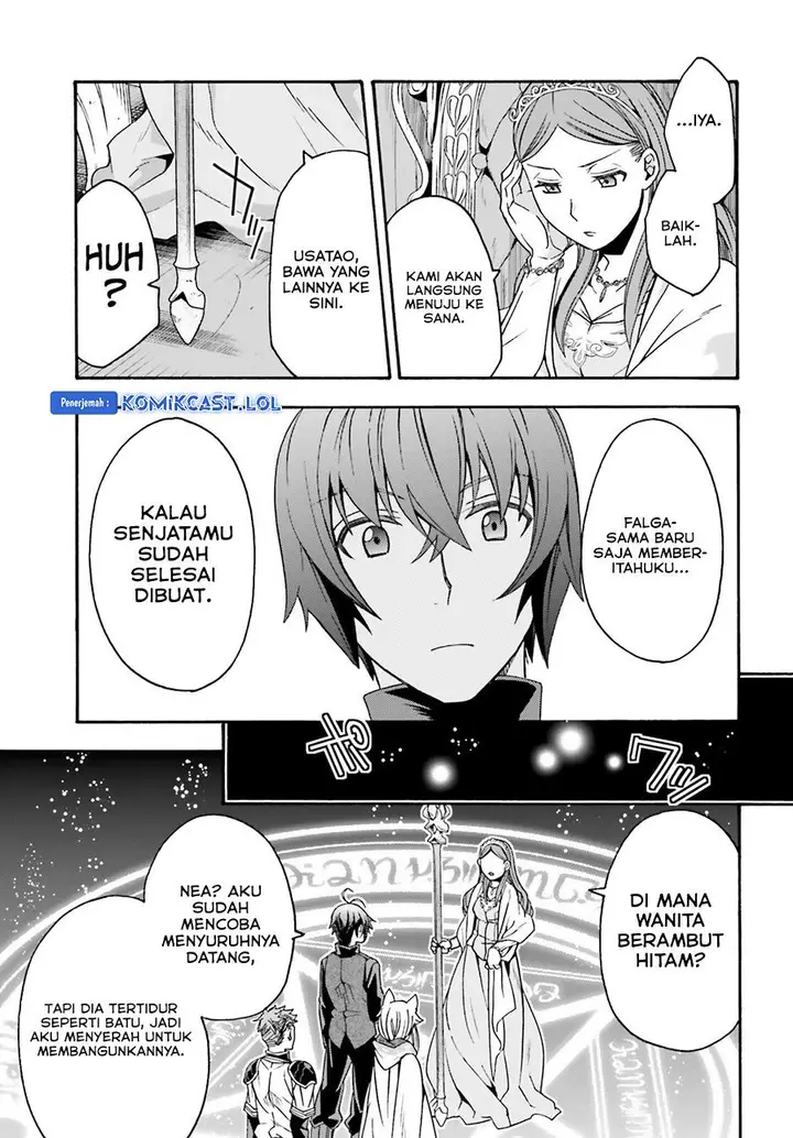 image-komik-the-wrong-way-to-use-healing-magic-chapter-68-28/47