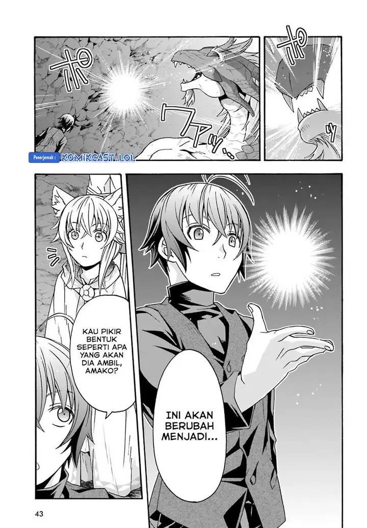 image-komik-the-wrong-way-to-use-healing-magic-chapter-68-32/47