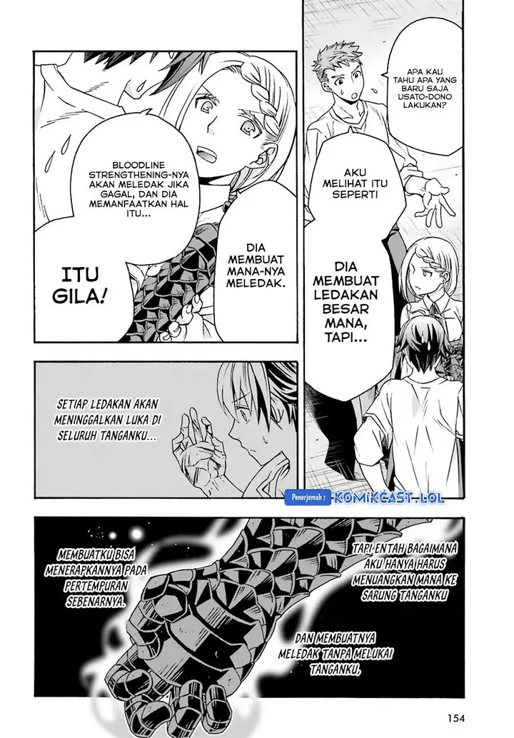 image-komik-the-wrong-way-to-use-healing-magic-chapter-69-7/41