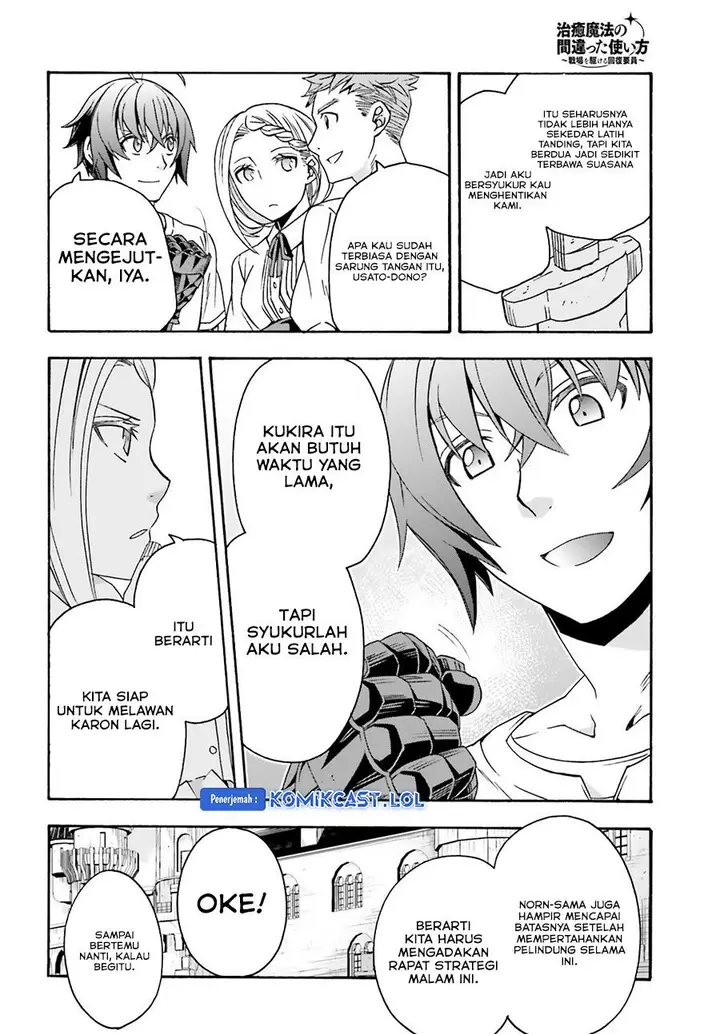 image-komik-the-wrong-way-to-use-healing-magic-chapter-69-9/41