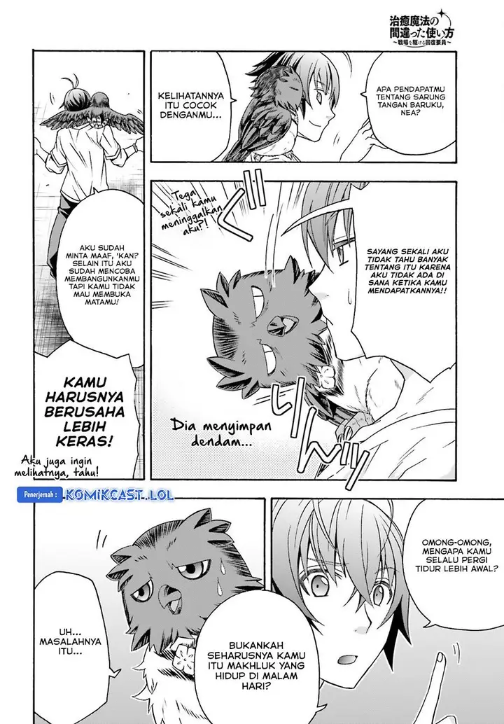 image-komik-the-wrong-way-to-use-healing-magic-chapter-69-11/41