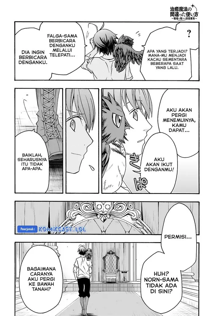 image-komik-the-wrong-way-to-use-healing-magic-chapter-69-13/41