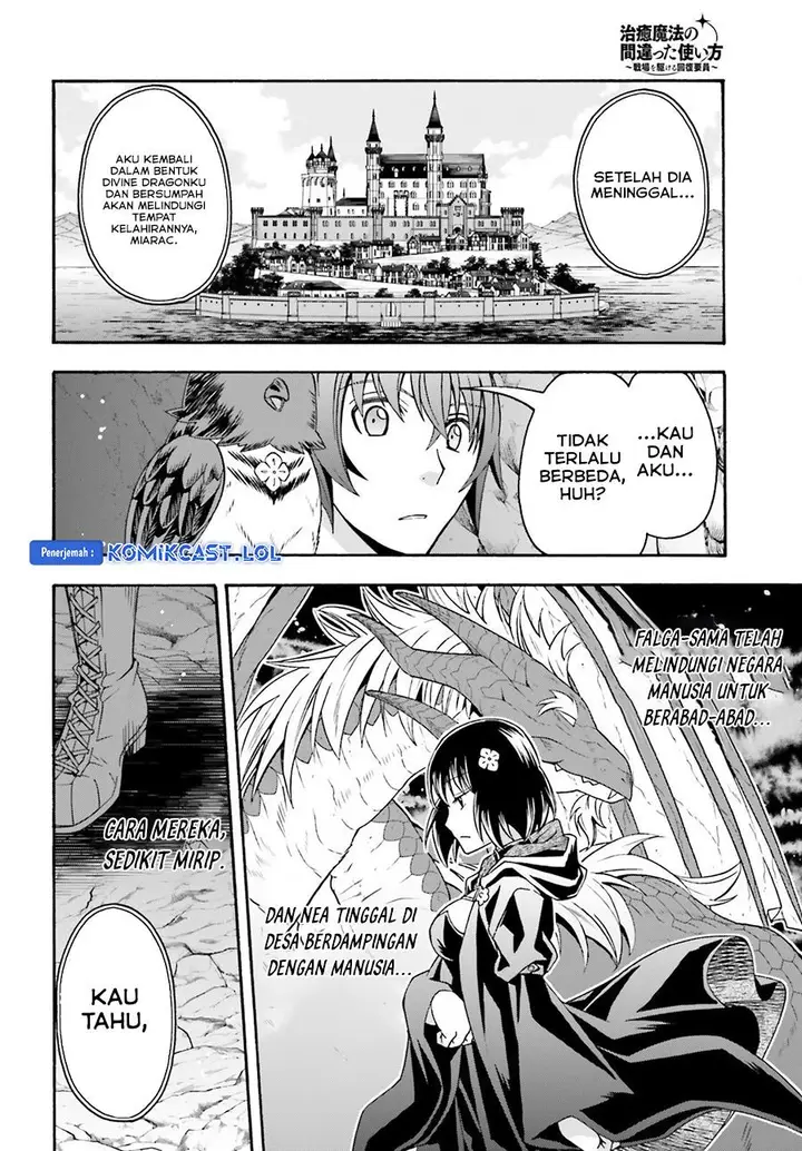 image-komik-the-wrong-way-to-use-healing-magic-chapter-69-27/41