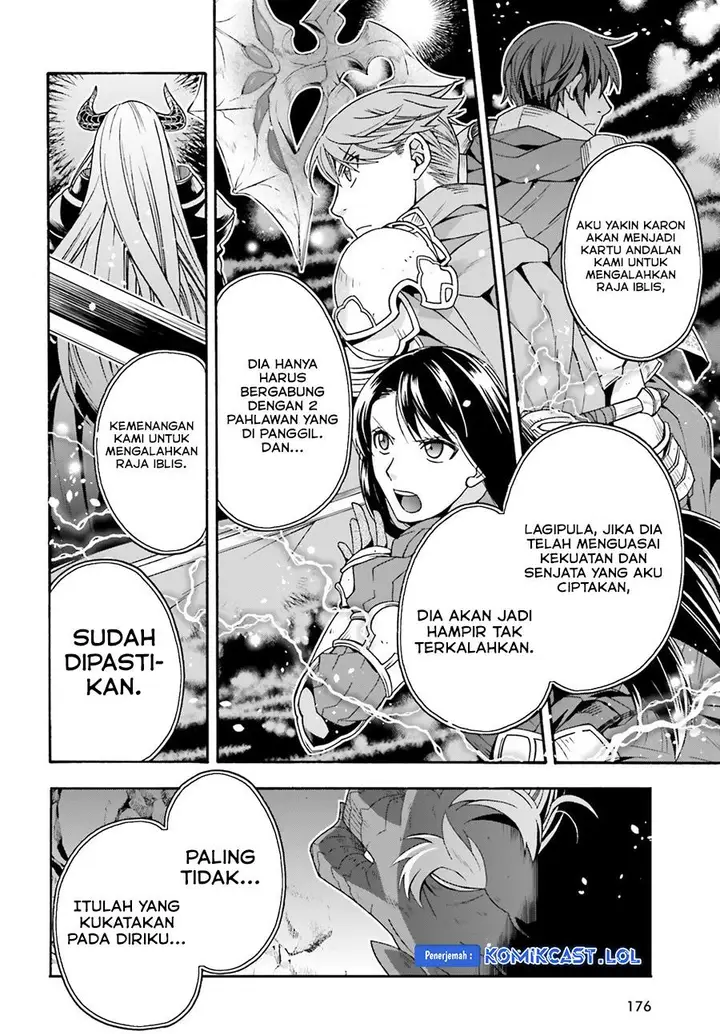 image-komik-the-wrong-way-to-use-healing-magic-chapter-69-29/41