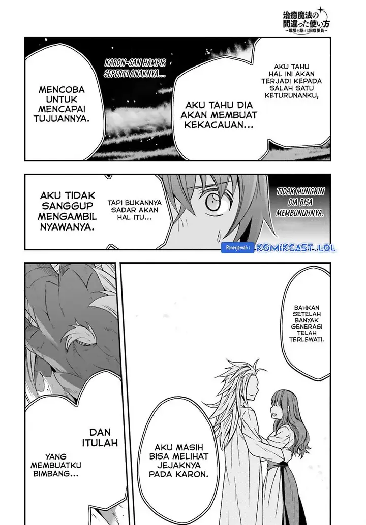 image-komik-the-wrong-way-to-use-healing-magic-chapter-69-31/41