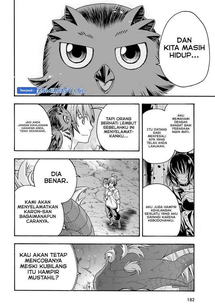 image-komik-the-wrong-way-to-use-healing-magic-chapter-69-35/41