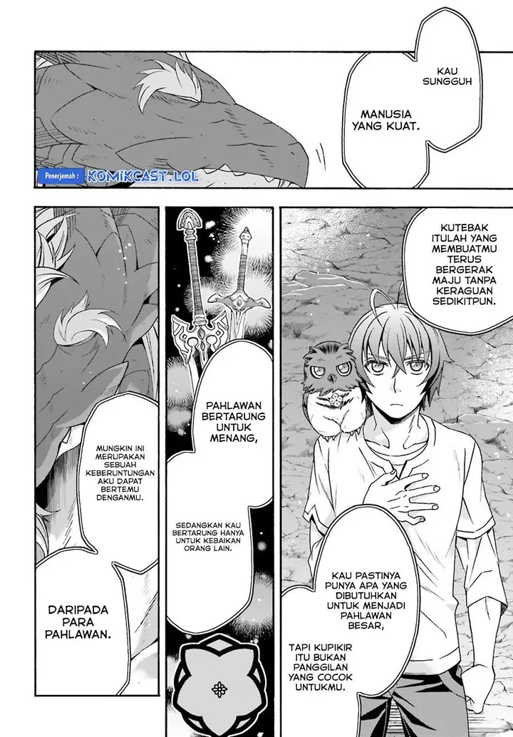 image-komik-the-wrong-way-to-use-healing-magic-chapter-69-37/41