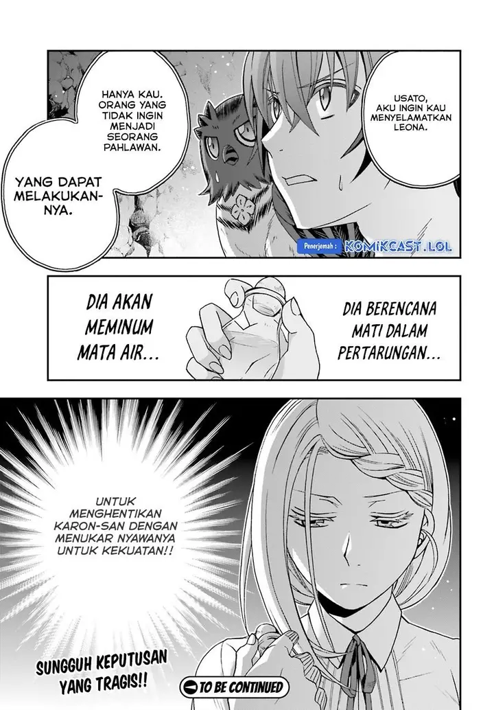 image-komik-the-wrong-way-to-use-healing-magic-chapter-69-40/41