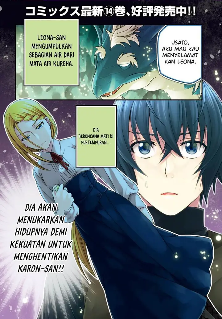 image-komik-the-wrong-way-to-use-healing-magic-chapter-70-0/30