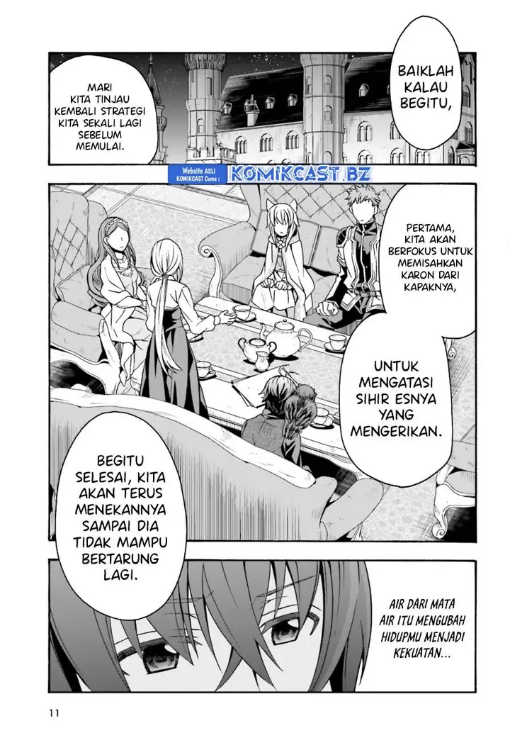 image-komik-the-wrong-way-to-use-healing-magic-chapter-70-2/30