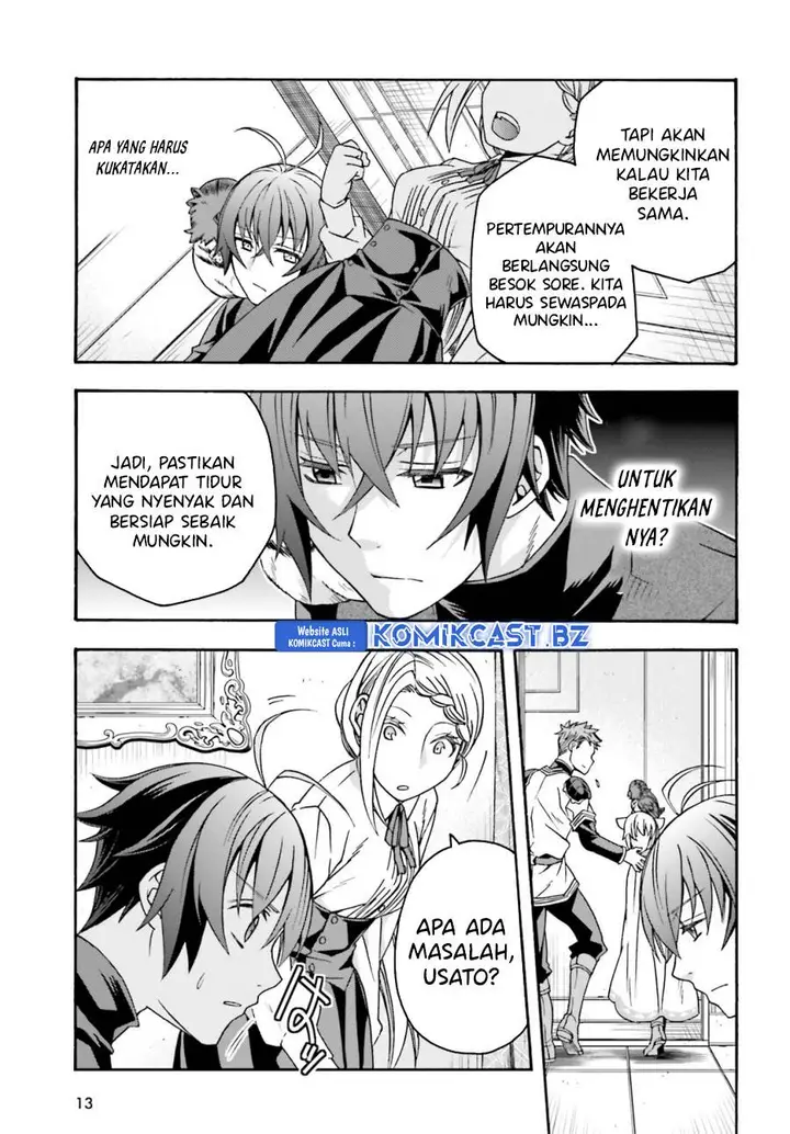 image-komik-the-wrong-way-to-use-healing-magic-chapter-70-4/30