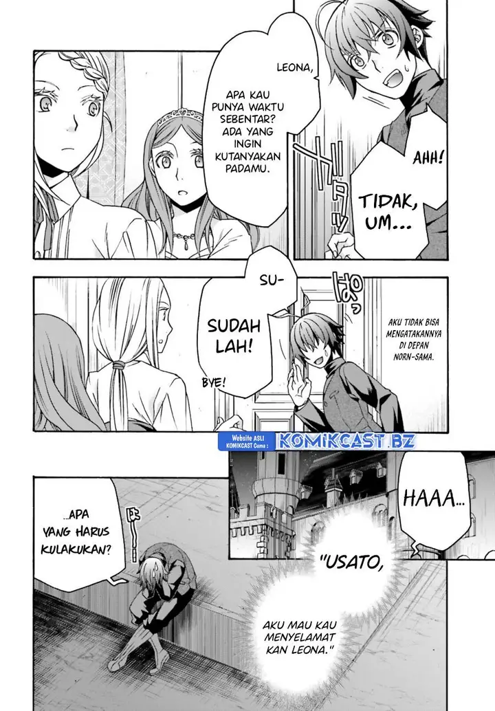 image-komik-the-wrong-way-to-use-healing-magic-chapter-70-5/30