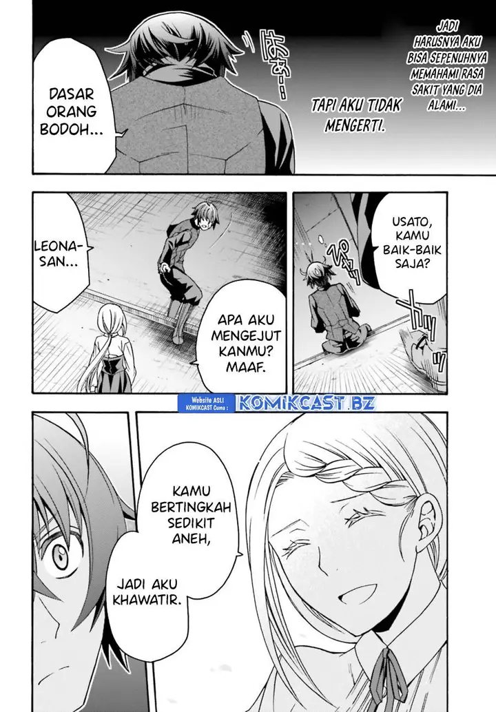 image-komik-the-wrong-way-to-use-healing-magic-chapter-70-7/30