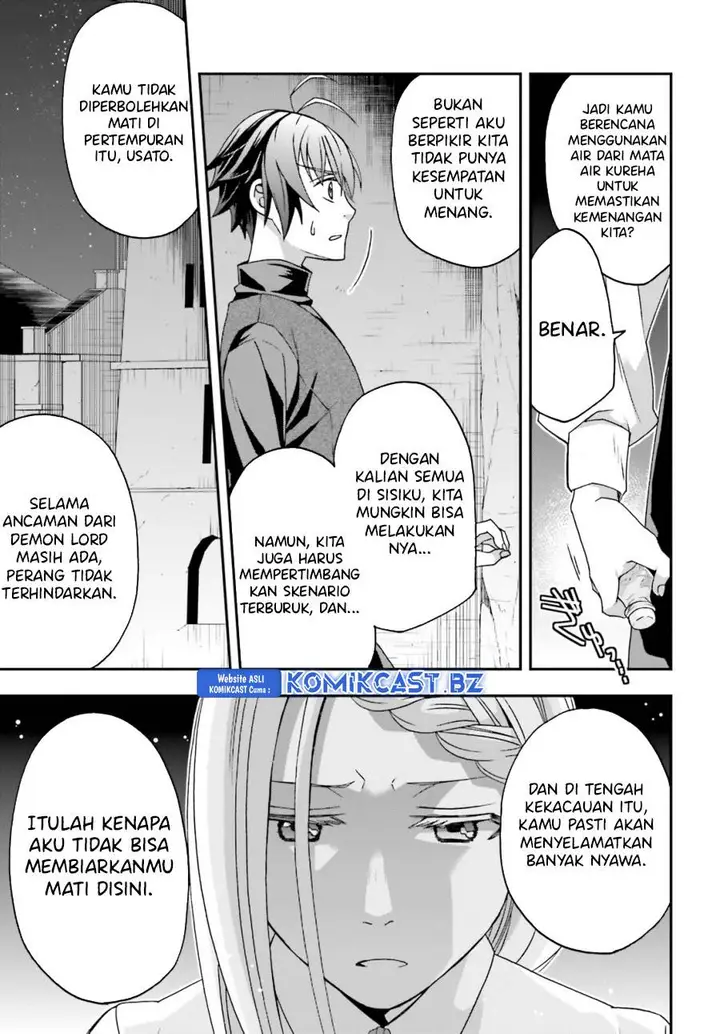 image-komik-the-wrong-way-to-use-healing-magic-chapter-70-12/30