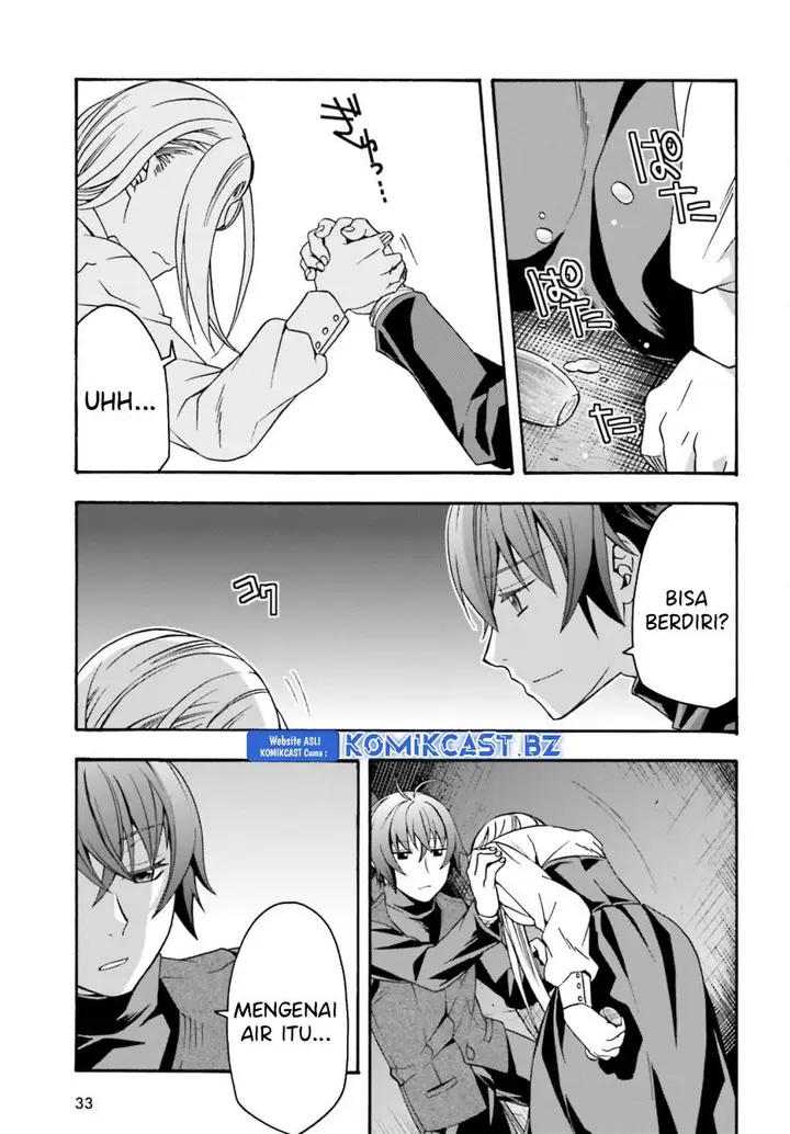 image-komik-the-wrong-way-to-use-healing-magic-chapter-70-24/30