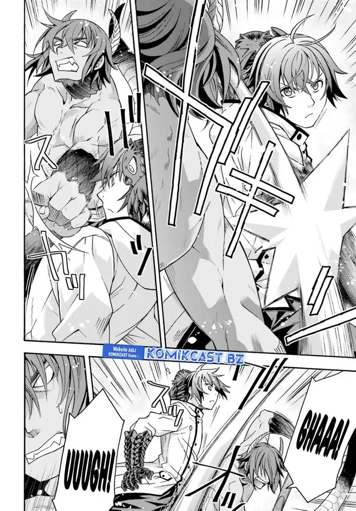 image-komik-the-wrong-way-to-use-healing-magic-chapter-71.2-1/24