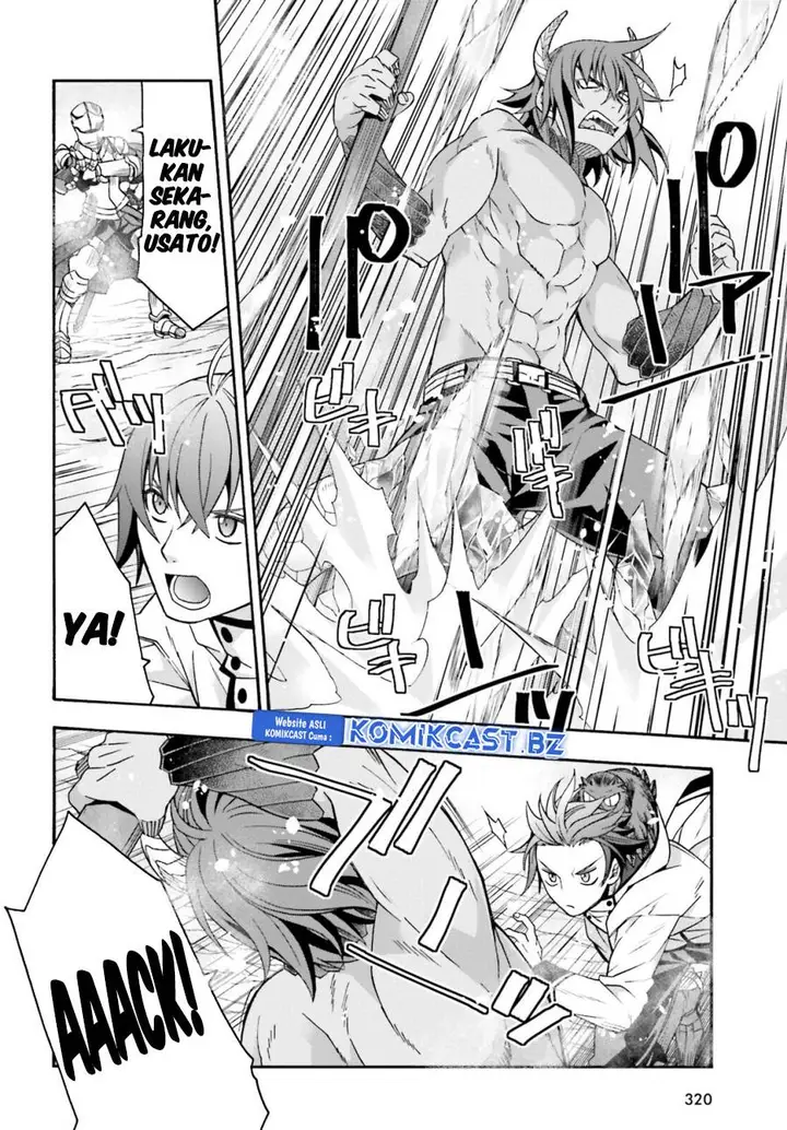 image-komik-the-wrong-way-to-use-healing-magic-chapter-71.2-5/24