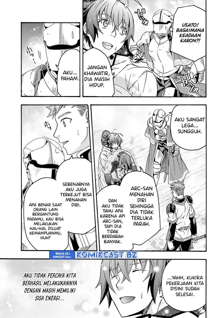 image-komik-the-wrong-way-to-use-healing-magic-chapter-71.2-16/24