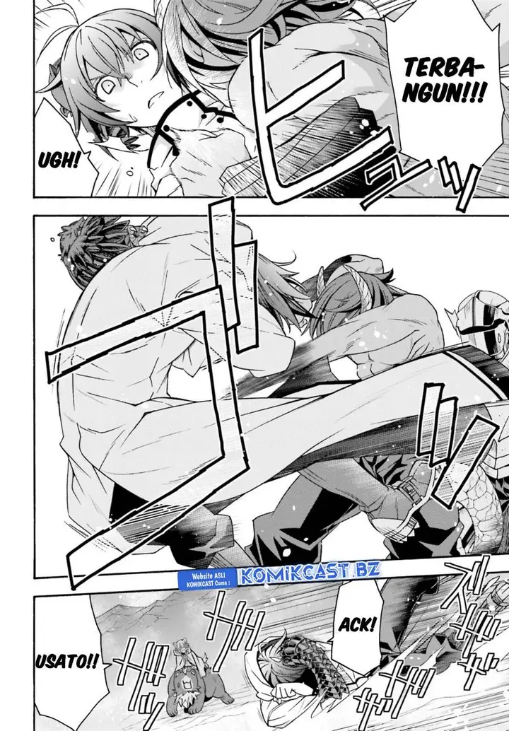 image-komik-the-wrong-way-to-use-healing-magic-chapter-71.2-19/24