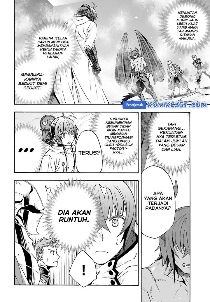 image-komik-the-wrong-way-to-use-healing-magic-chapter-72-1/34