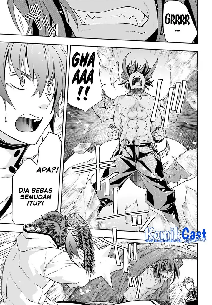 image-komik-the-wrong-way-to-use-healing-magic-chapter-72-6/34