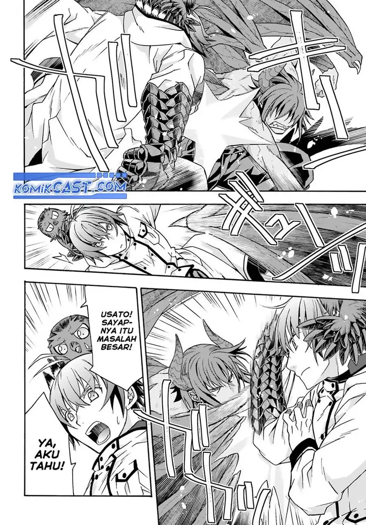image-komik-the-wrong-way-to-use-healing-magic-chapter-72-9/34