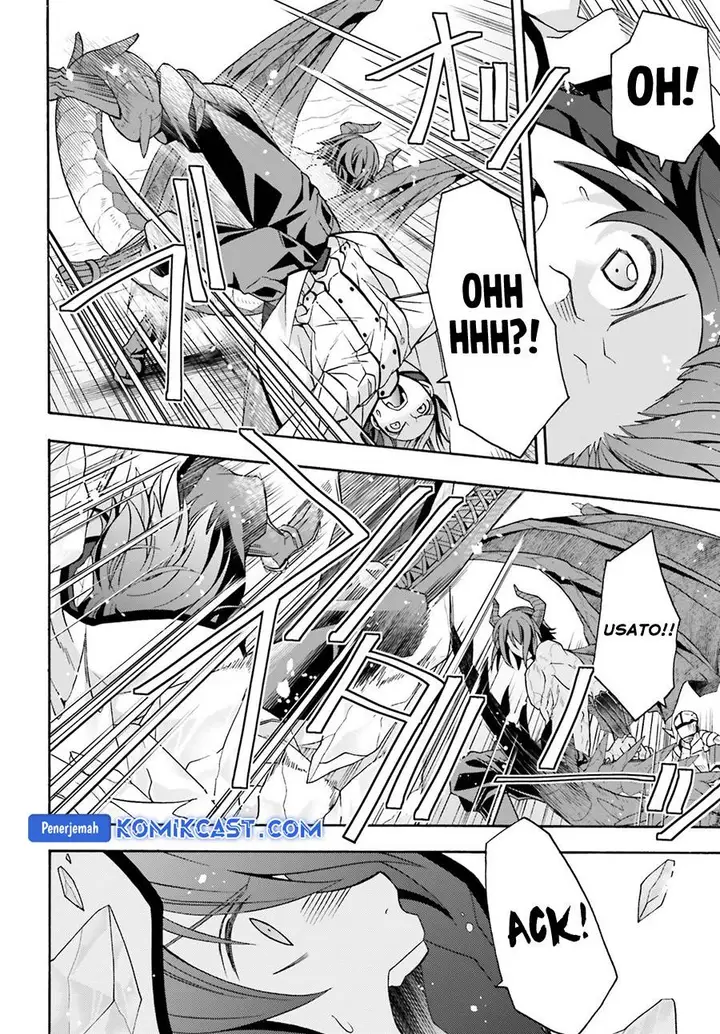 image-komik-the-wrong-way-to-use-healing-magic-chapter-72-19/34