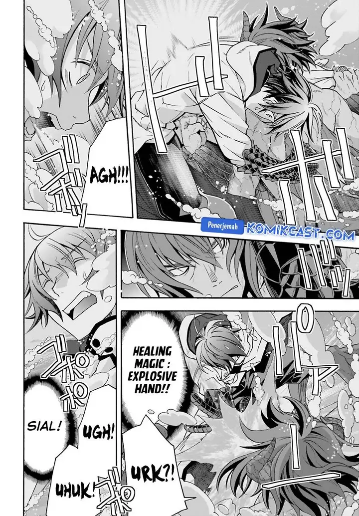 image-komik-the-wrong-way-to-use-healing-magic-chapter-72-25/34