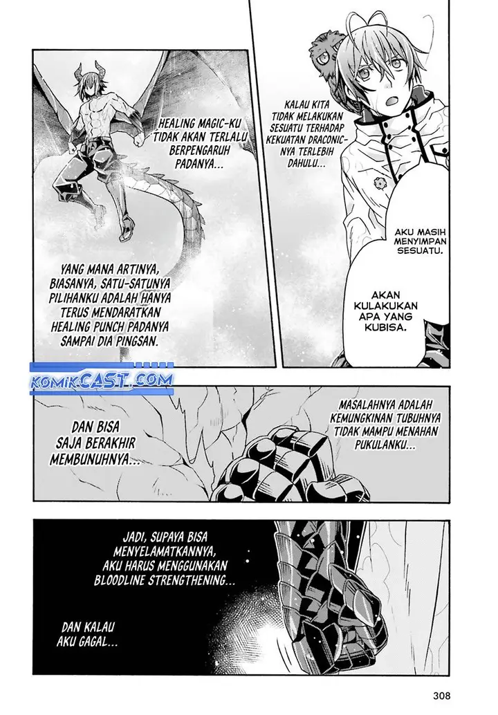 image-komik-the-wrong-way-to-use-healing-magic-chapter-72-31/34