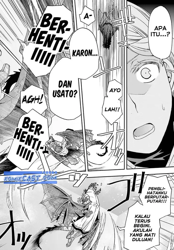 image-komik-the-wrong-way-to-use-healing-magic-chapter-73-5/45