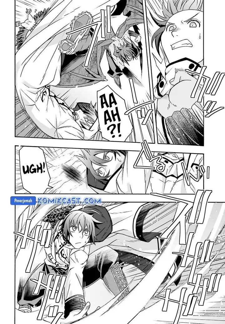 image-komik-the-wrong-way-to-use-healing-magic-chapter-73-7/45