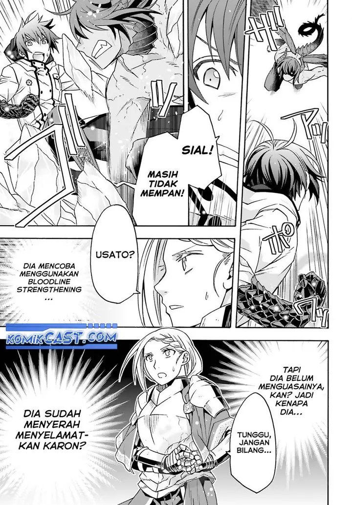 image-komik-the-wrong-way-to-use-healing-magic-chapter-73-8/45