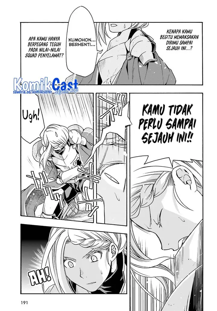image-komik-the-wrong-way-to-use-healing-magic-chapter-73-10/45