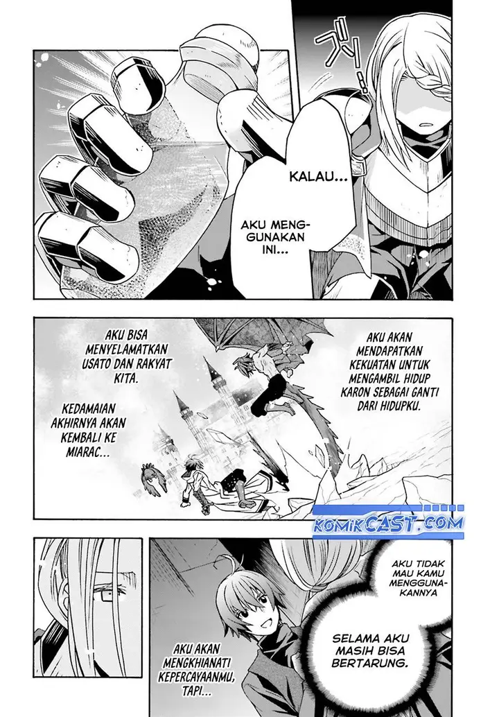 image-komik-the-wrong-way-to-use-healing-magic-chapter-73-11/45