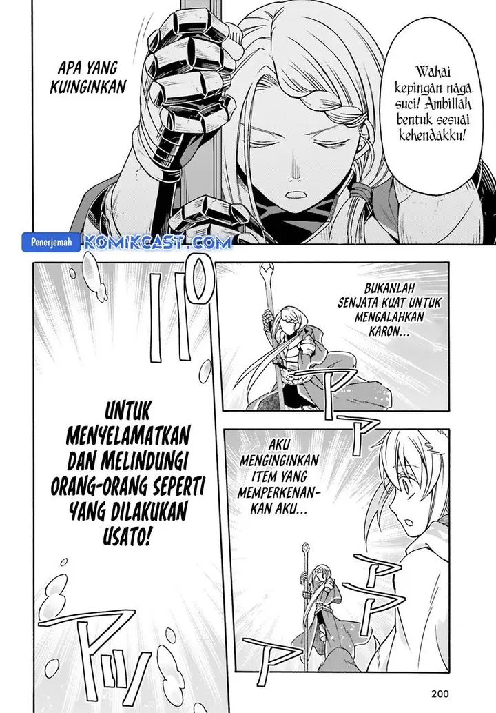 image-komik-the-wrong-way-to-use-healing-magic-chapter-73-19/45