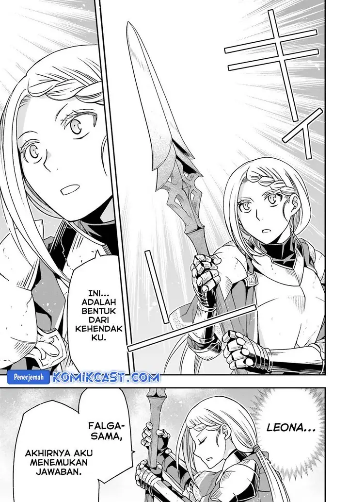 image-komik-the-wrong-way-to-use-healing-magic-chapter-73-20/45