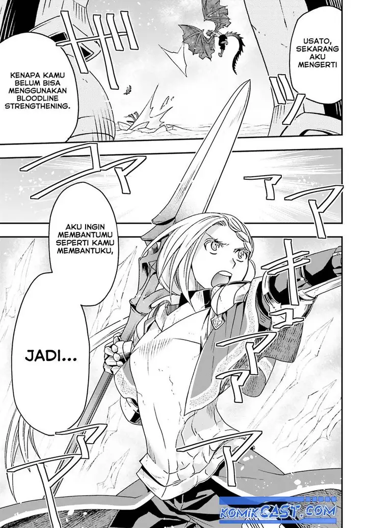 image-komik-the-wrong-way-to-use-healing-magic-chapter-73-22/45