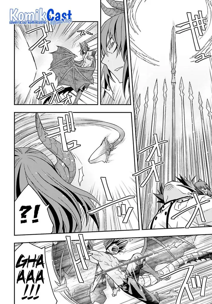 image-komik-the-wrong-way-to-use-healing-magic-chapter-73-25/45