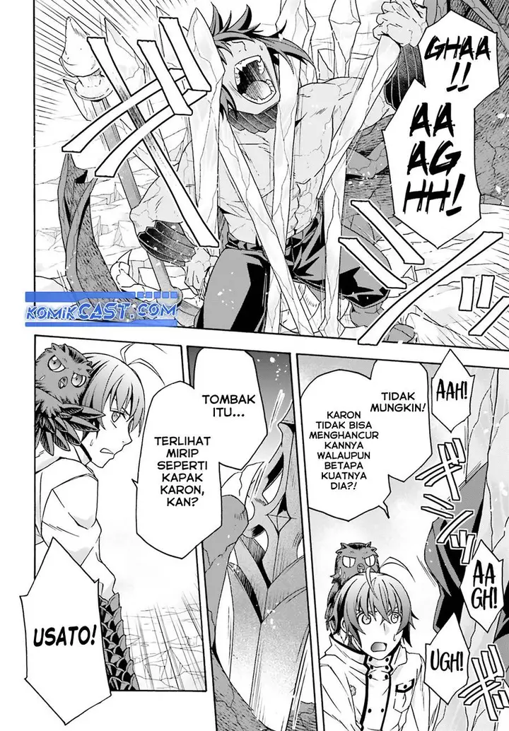 image-komik-the-wrong-way-to-use-healing-magic-chapter-73-27/45