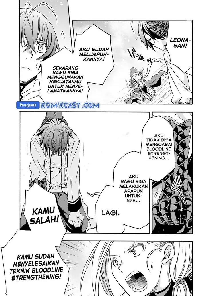 image-komik-the-wrong-way-to-use-healing-magic-chapter-73-28/45